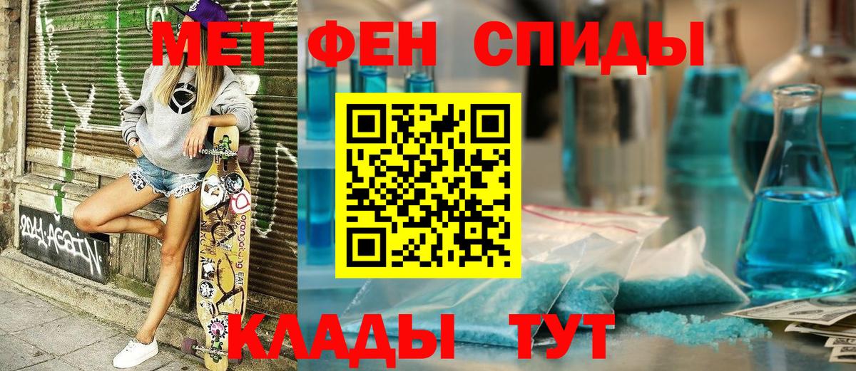 АМФ  АМФ 97%  Вход с VPN  Троицк 