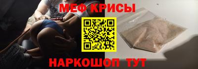mdma Обь