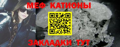 твердый Нягань