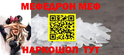 mdma Обь