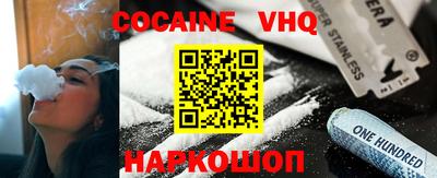 mdma Обь