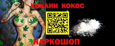 герыч Обнинск
