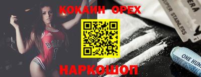 твердый Нягань