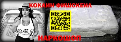 mdma Обь
