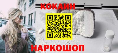 герыч Обнинск