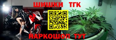 герыч Обнинск