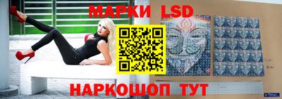 герыч Обнинск
