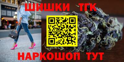 mdma Обь