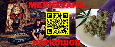 mdma Обь