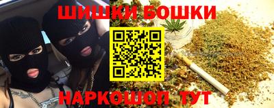 герыч Обнинск