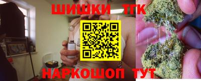 mdma Обь