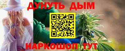 mdma Обь