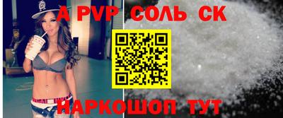 mdma Обь