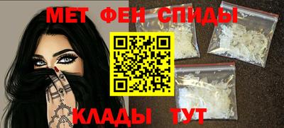 герыч Обнинск