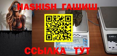 твердый Нягань