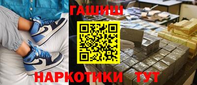 mdma Обь