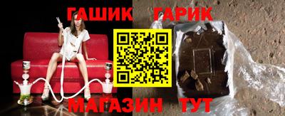 mdma Обь