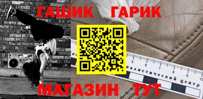 mdma Обь