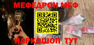 твердый Нягань