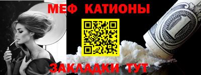 mdma Обь