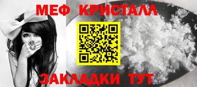 твердый Нягань