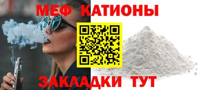 герыч Обнинск